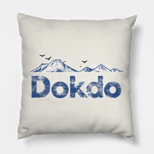 I love Dokdo Pillow