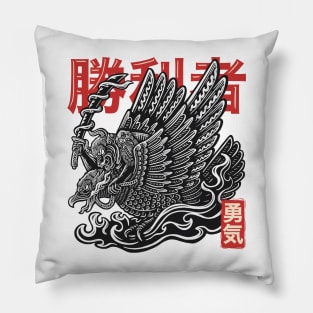 The Winner Samurai Pillow