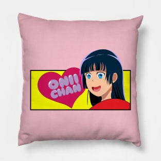 Onii chan Pillow