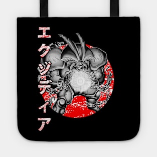 Rising Sun Forbidden Tote