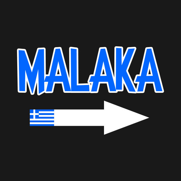 Malaka. Funny Greek Flag. by Jakavonis