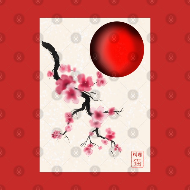 Pretty Japanese sakura (cherry blossom) and a red sun by cuisinecat