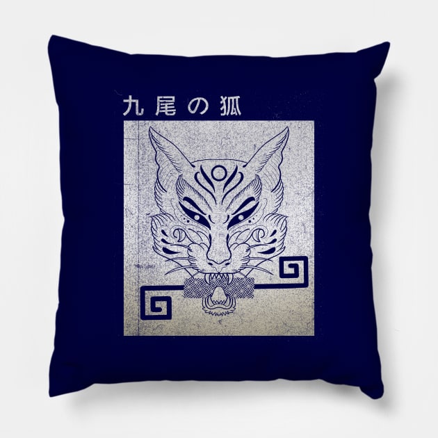 Kitsune fox with key and kanji by Blacklinesw9 Pillow by Blacklinesw9