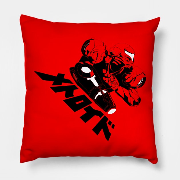 Japanese Metroid V1 Pillow by CoolDojoBro