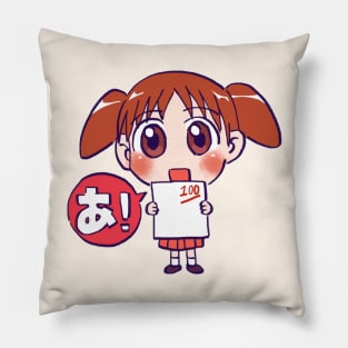 chibi chiyo chan from the anime azumanga daioh Pillow