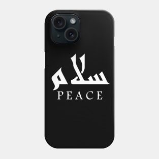 Peace Salam Phone Case