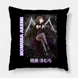 Homura Galaxy Pillow