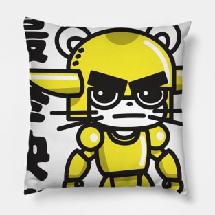 Warrior Pillow