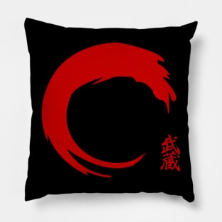 MUSASHI KANJI (Zen Edition) Pillow