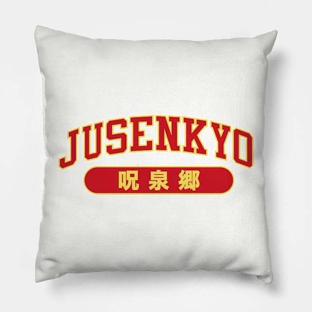 Ranma 1/2 : Jusenkyo Version 1 Pillow by horrucide@yahoo.com