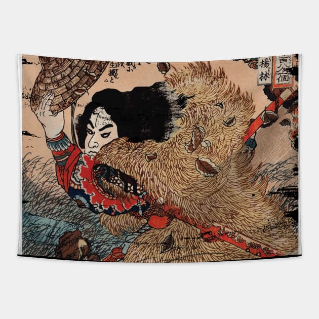 Japan Samurai - Katana Sword Man Wars Traditional Japanese Tapestry by PIIZ