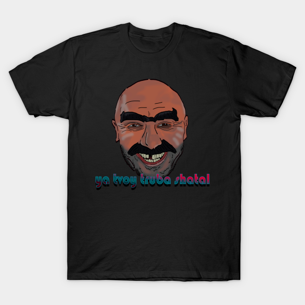 taxi driver tube joke - Taxi Driver - T-Shirt