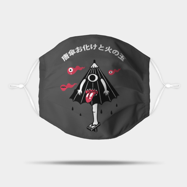 Karakasa Obake Umbrella Ghost And Fire Balls Yokai Mask Teepublic Karakasa Obake Umbrella Ghost And Fire Balls Yokai Mask Teepublic