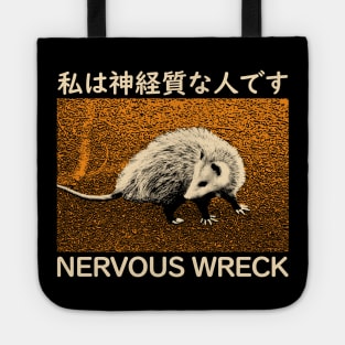 Nervous Wreck Opossum Japanese Tote
