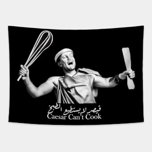 Caesar Can’t Cook: A Humorous Arabic Design Tapestry