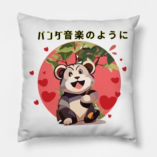 Kawaii Panda Laugh - Panda Love Pillow