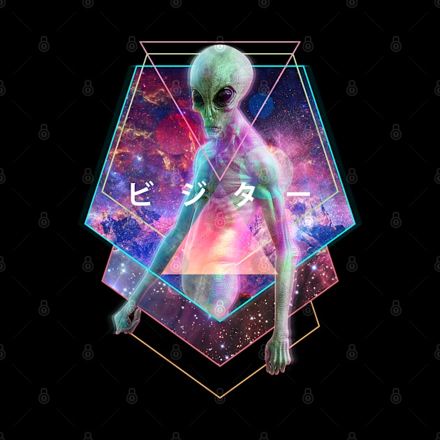 Alien Visitor Vaporwave Aesthetic Galaxy Outer Space Japanese Kanji by Vaporwave