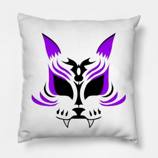 Kitsune Face - Purple Pillow