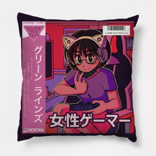 vaporwave anime aesthetic gamer girl retro Pillow