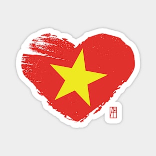 I love my country. I love Vietnam. I am a patriot. In my heart, there is always the flag of Vietnam Magnet