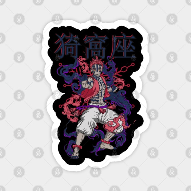 Akaza - Kimetsu no Yaiba Magnet by Otaku Vibes