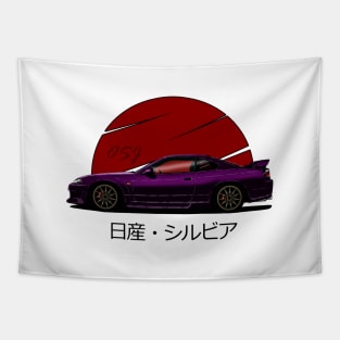 S15 Legend Edition Tapestry