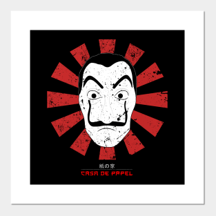 teepublic