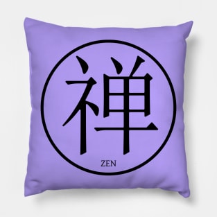 Kanji Zen Pillow