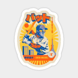 Sentai Baseball League Magnet