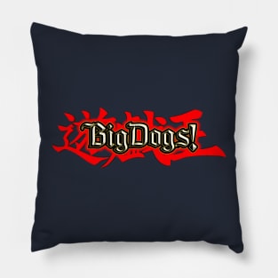 Big Dogs Gaming - Duelist Pillow