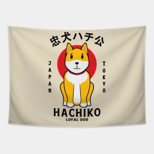 Hachiko Loyal Dog Tapestry