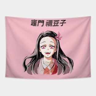 Demon Slayer Nezuko Retro Style Tapestry