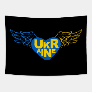 Ukraine Price Support Ukraine Tapestry