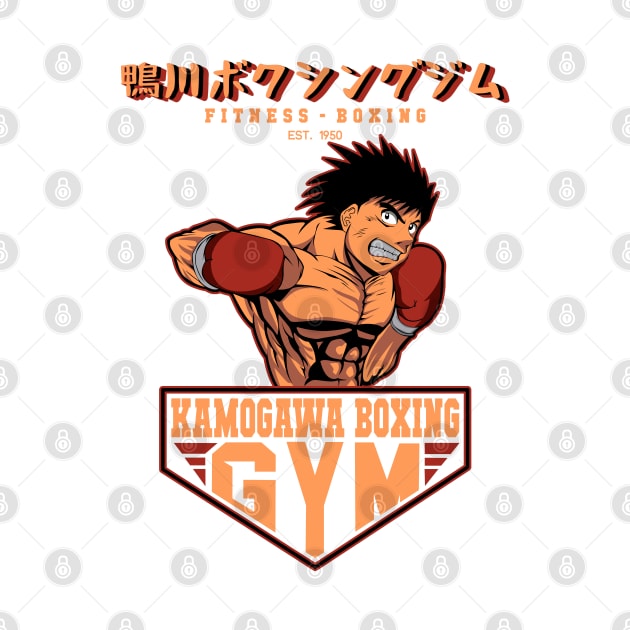 kamogawa boxing gym - Hajime no Ippo by Realthereds