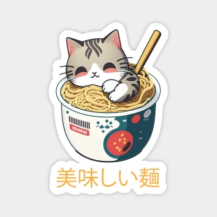 Kitten in a Ramen - Cute Cat Magnet