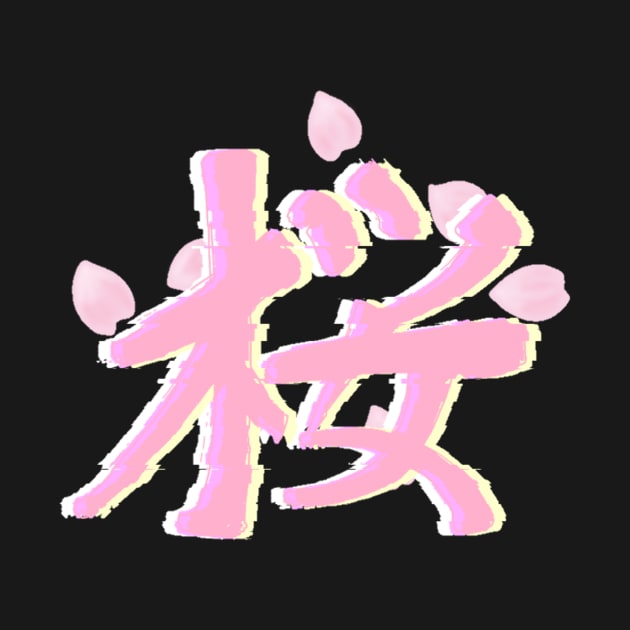 Sakura Kanji Glitch by Basicallyimbored