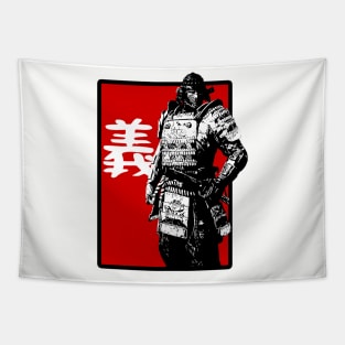 Bushido: Righteousness (義 gi) Tapestry