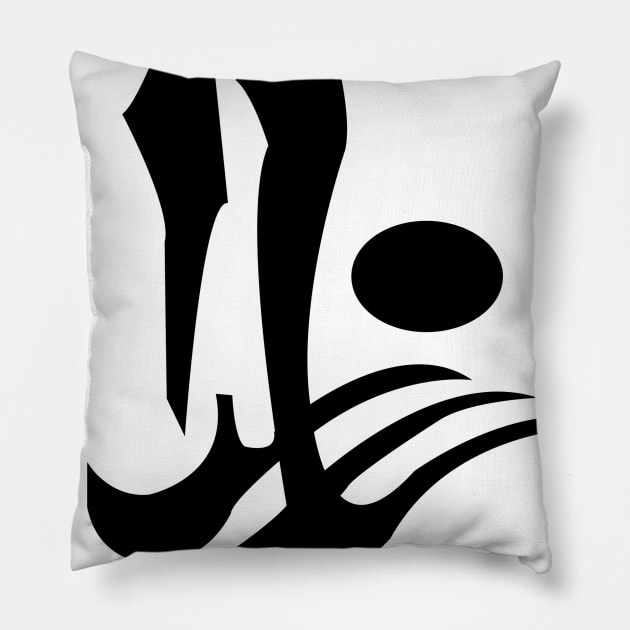 Arabic calligraphy Pillow by disainanisa