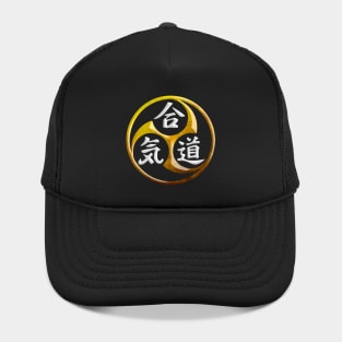Aikido Hat