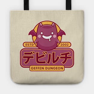 Visit Geffen Dungeon Tote