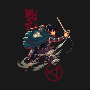 The Protector // Eren, Mikasa, Armin, Attack on Titan T-Shirt