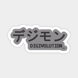 Digivolution black Magnet