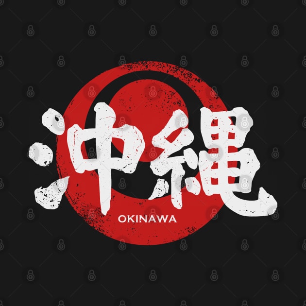 Okinawa Japan - Kanji by Issho Ni