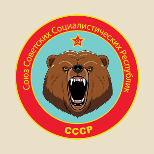 USSR stickers magnets pin buttons and more T-Shirt