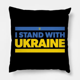 I STAND WITH UKRAINE Pillow