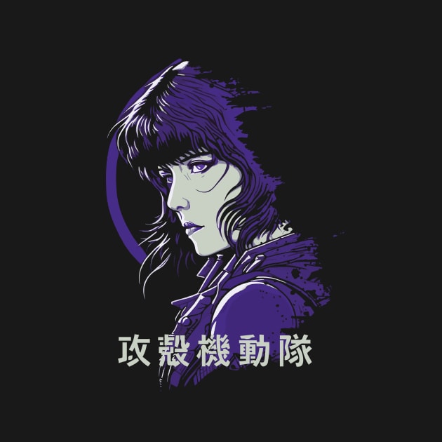 GITS - Motoko Kusanagi AKA Major by DesignedbyWizards