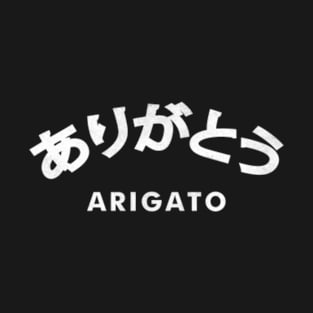 Arigato T-Shirt