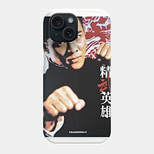 Fist of Legend Phone Case