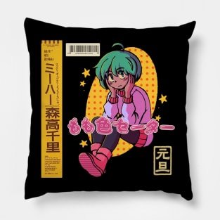 vaporwave anime aesthetic pink kawaii city pop Pillow