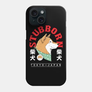 shiba inu kawaii Japanese dog Phone Case